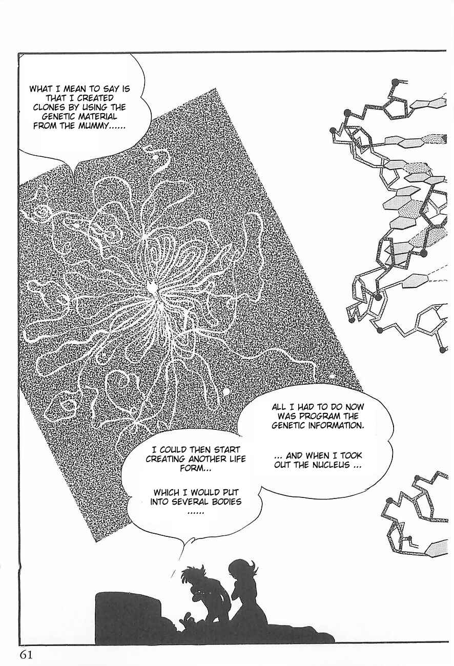 Page 64 Chapter 0 Gilgamesh