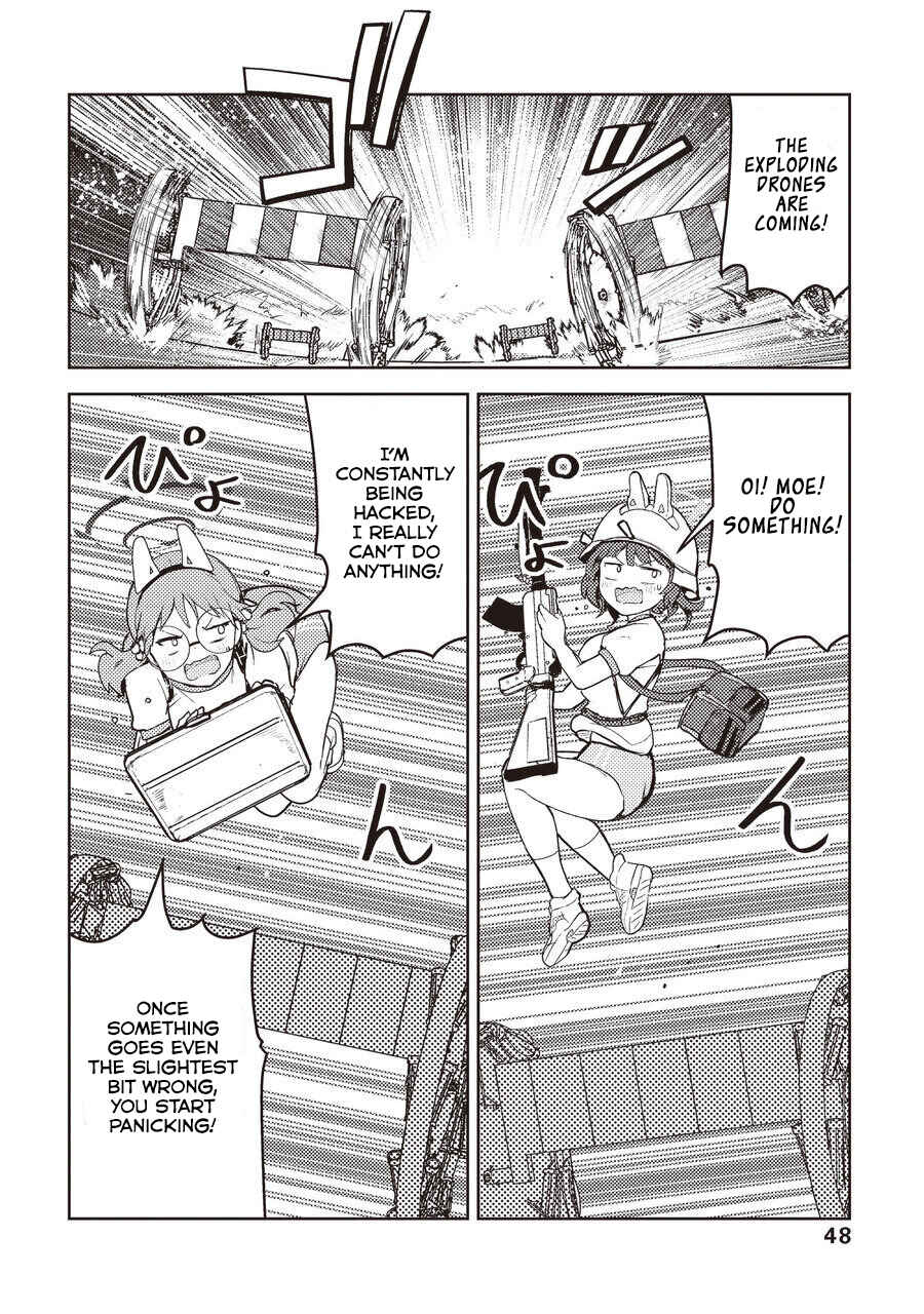 Page 47 Chapter Unknown_1039 Blue Archive - Hide and Seek Behind the Scenes ~Kivotos Kourin Grand Festival~