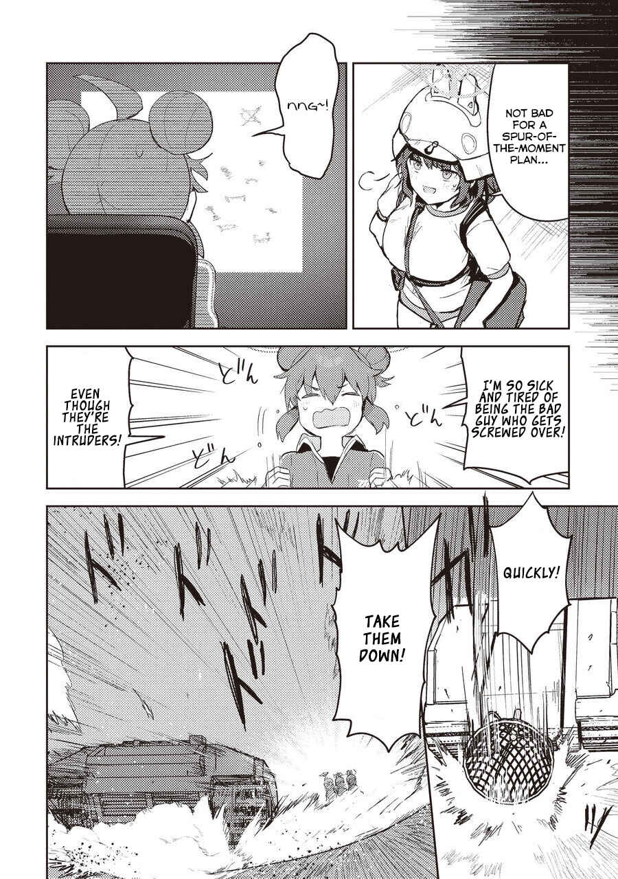 Page 73 Chapter Unknown_1039 Blue Archive - Hide and Seek Behind the Scenes ~Kivotos Kourin Grand Festival~