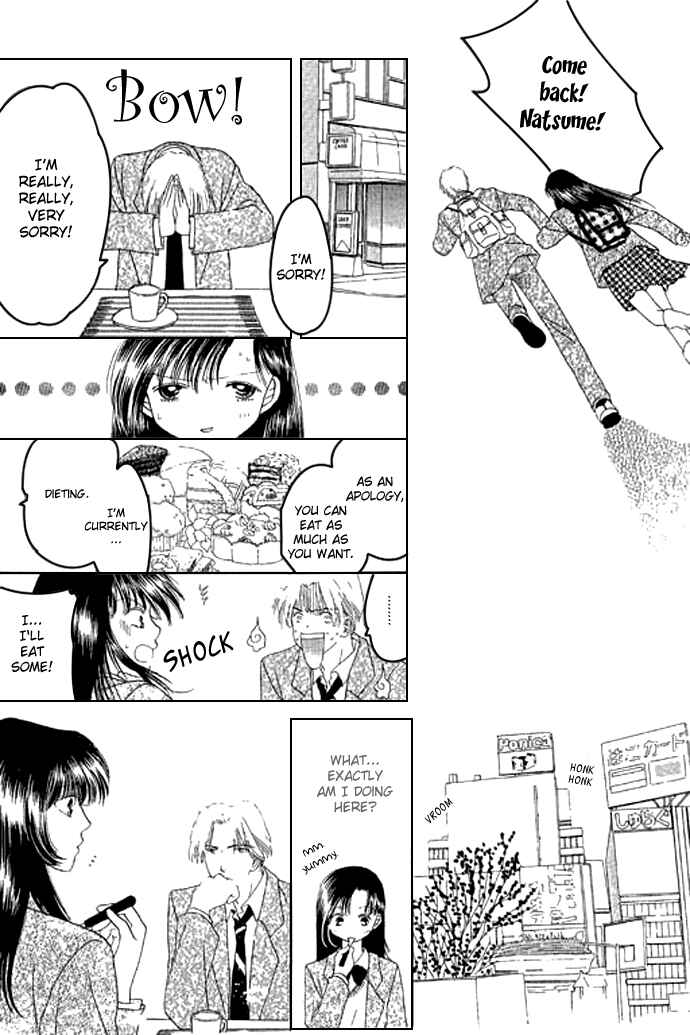 Page 20 Chapter 1 Voice of an Angel