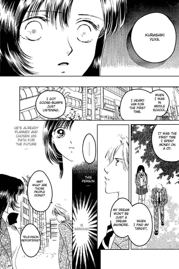 Page 23 Chapter 1 Voice of an Angel