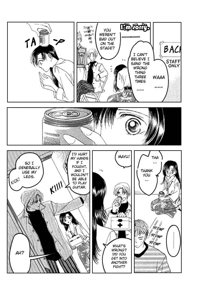 Page 52 Chapter 1 Voice of an Angel