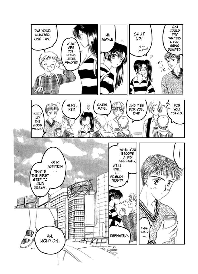 Page 57 Chapter 1 Voice of an Angel