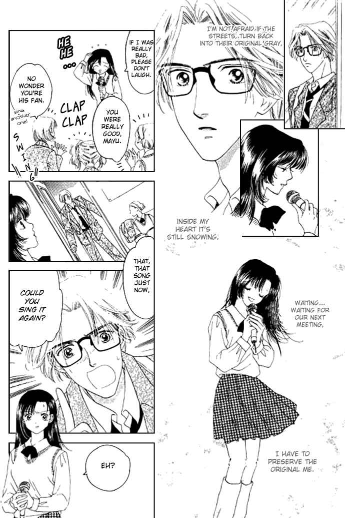 Page 6 Chapter 1 Voice of an Angel