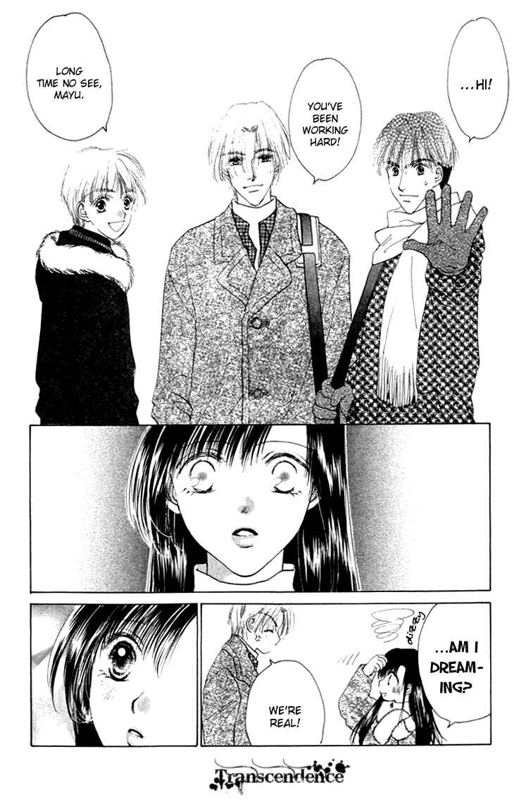 Page 15 Chapter 33 Voice of an Angel