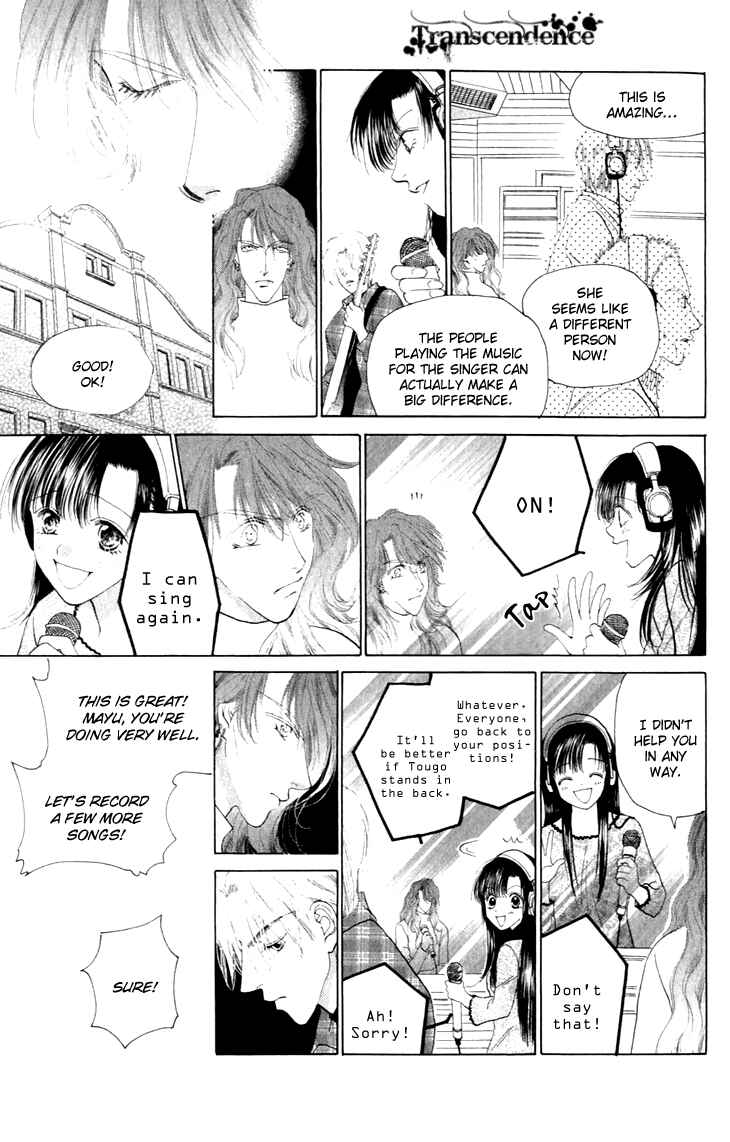 Page 30 Chapter 33 Voice of an Angel
