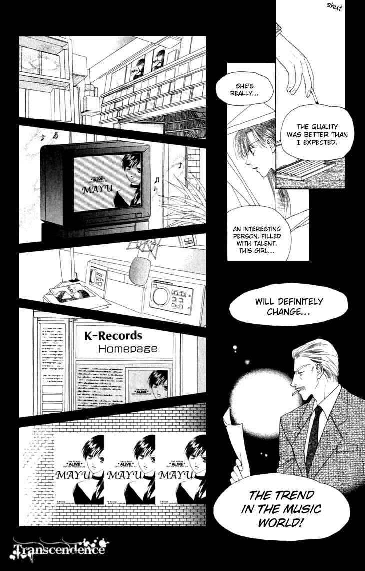 Page 33 Chapter 33 Voice of an Angel