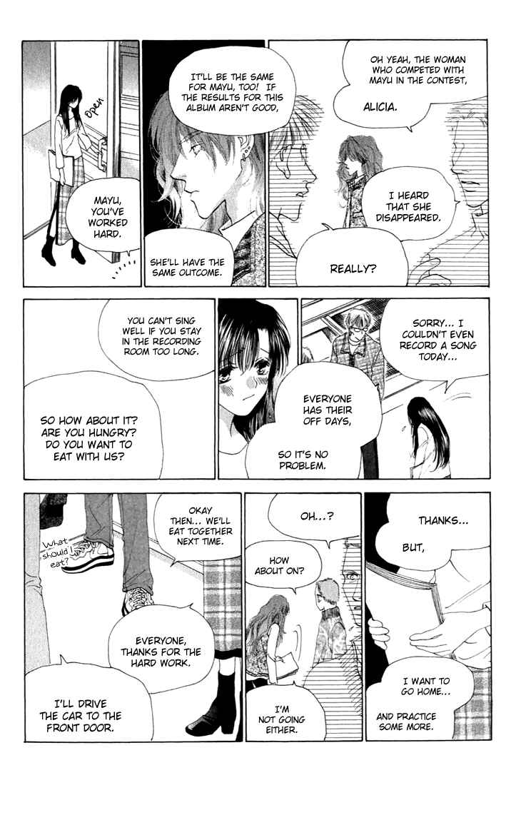 Page 5 Chapter 33 Voice of an Angel