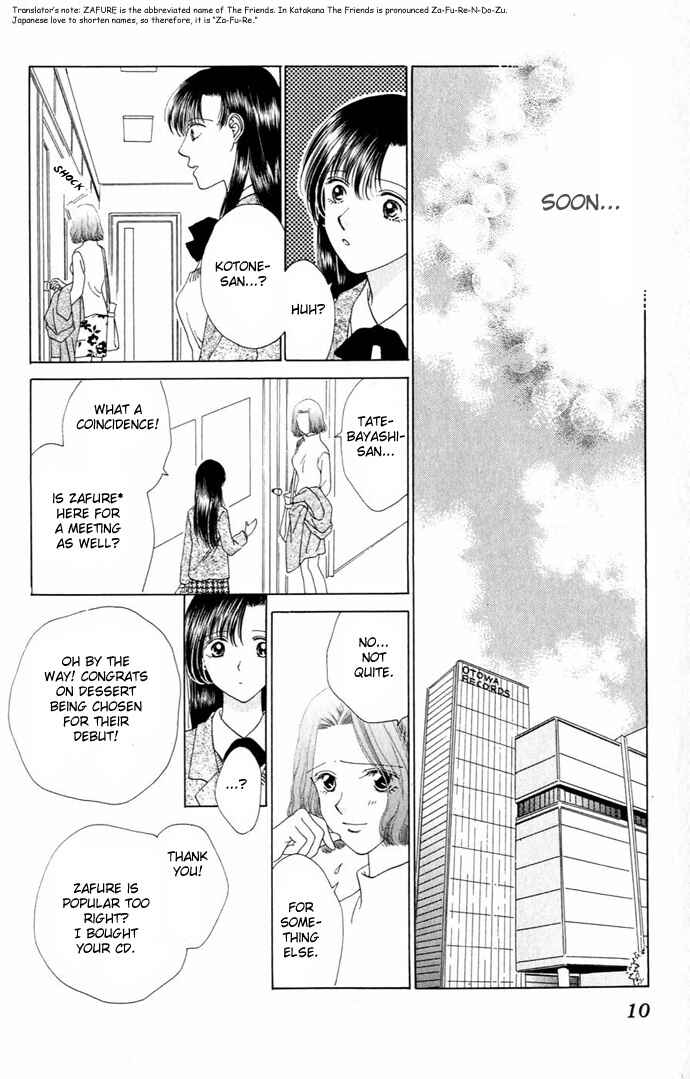 Page 12 Chapter 9 Voice of an Angel