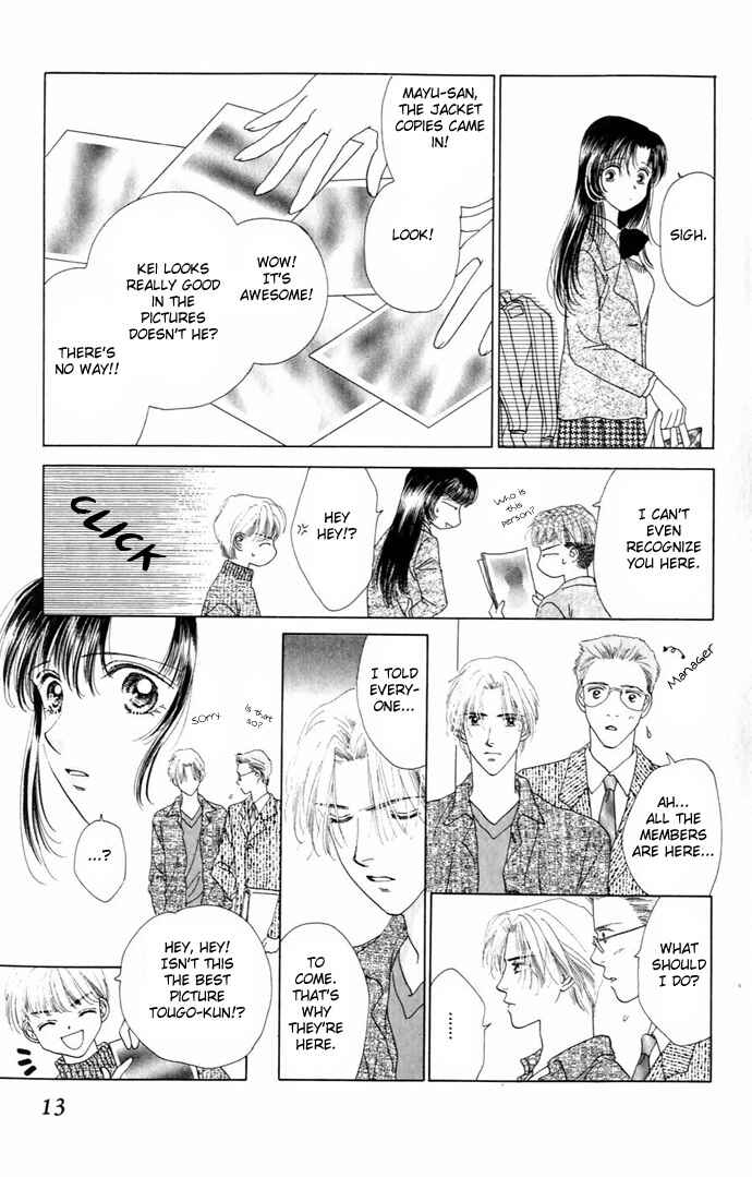 Page 15 Chapter 9 Voice of an Angel