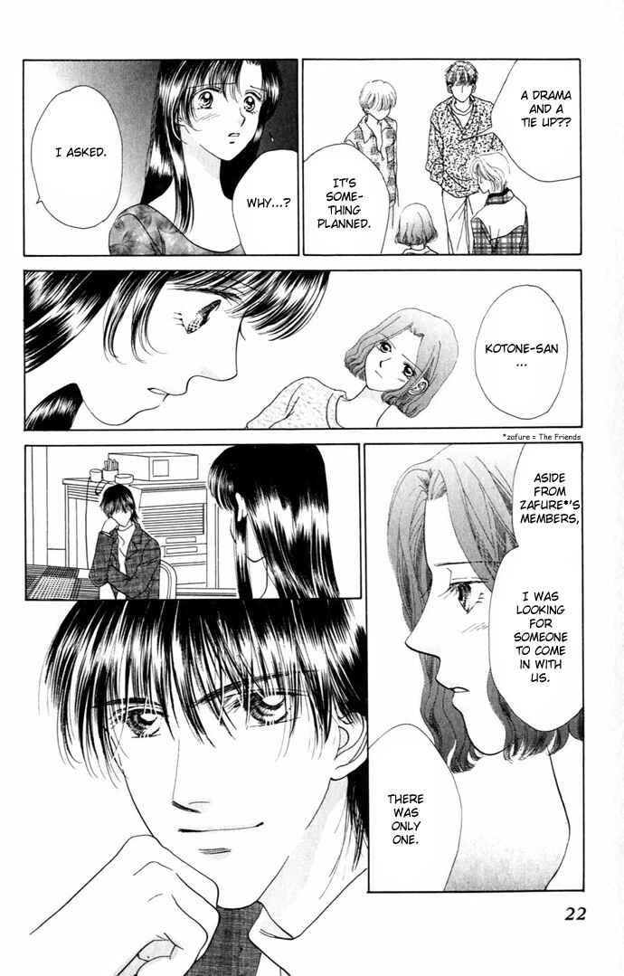 Page 24 Chapter 9 Voice of an Angel