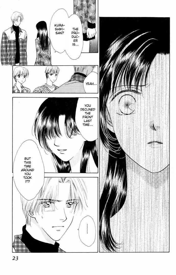 Page 25 Chapter 9 Voice of an Angel