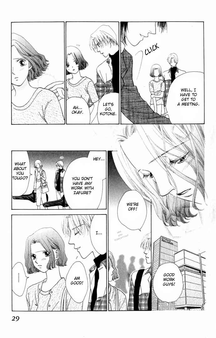 Page 31 Chapter 9 Voice of an Angel