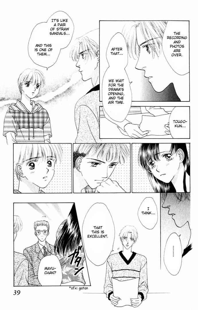Page 41 Chapter 9 Voice of an Angel