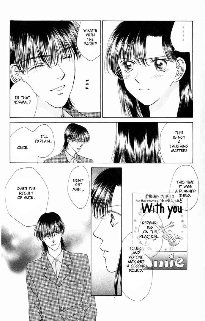 Page 44 Chapter 9 Voice of an Angel
