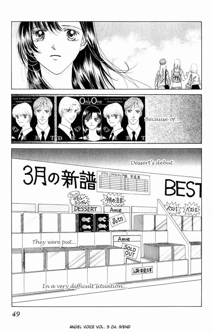 Page 51 Chapter 9 Voice of an Angel