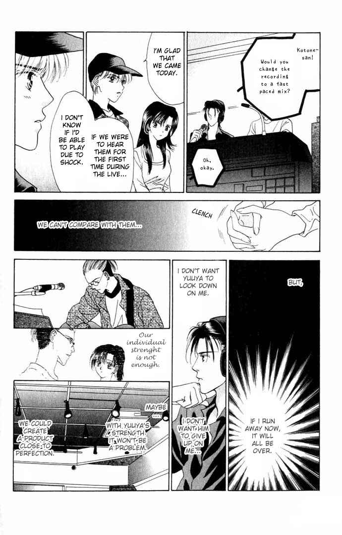 Page 14 Chapter 6 Voice of an Angel