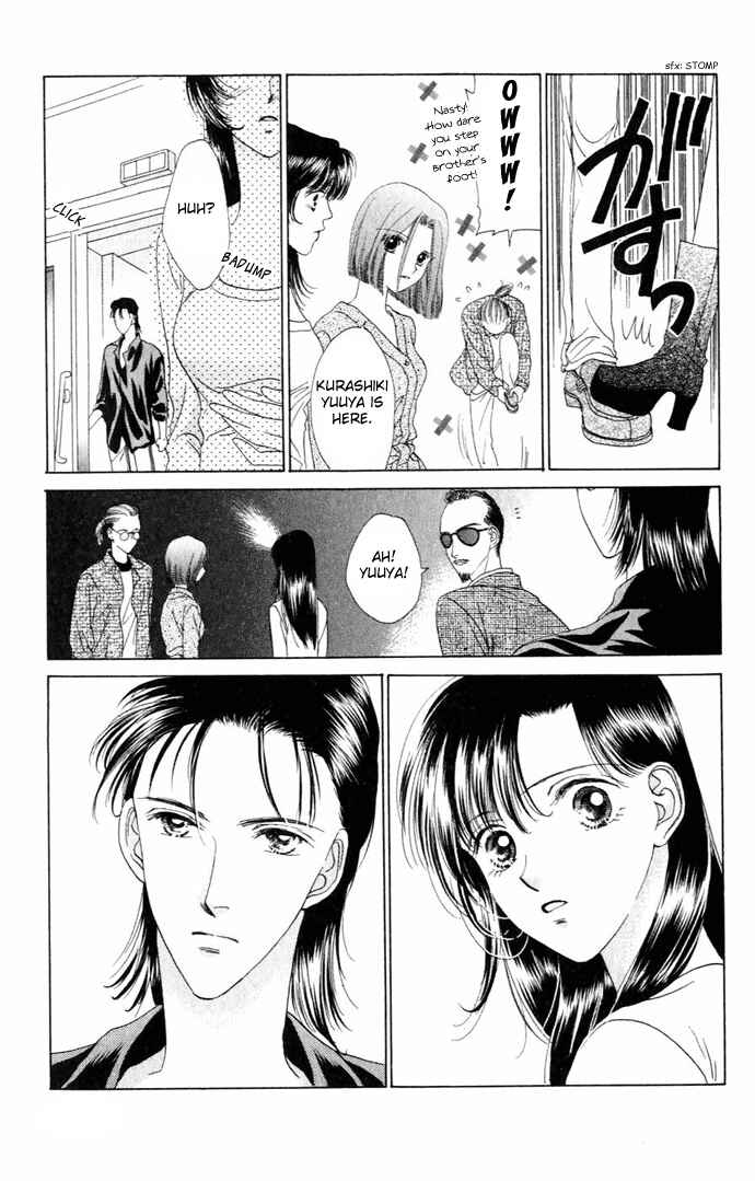 Page 9 Chapter 6 Voice of an Angel