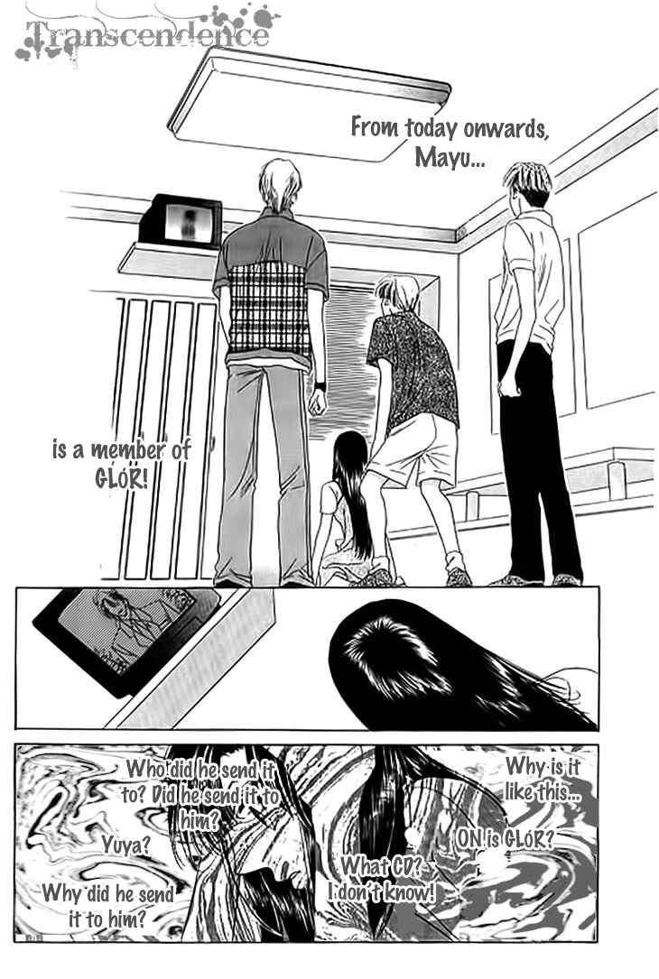Page 2 Chapter 23 Voice of an Angel