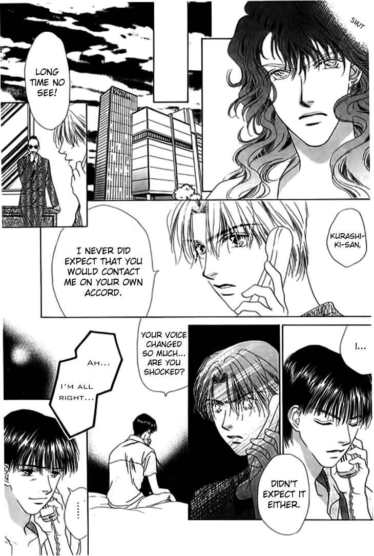 Page 25 Chapter 23 Voice of an Angel