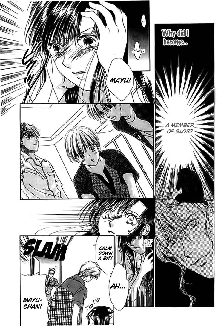 Page 3 Chapter 23 Voice of an Angel