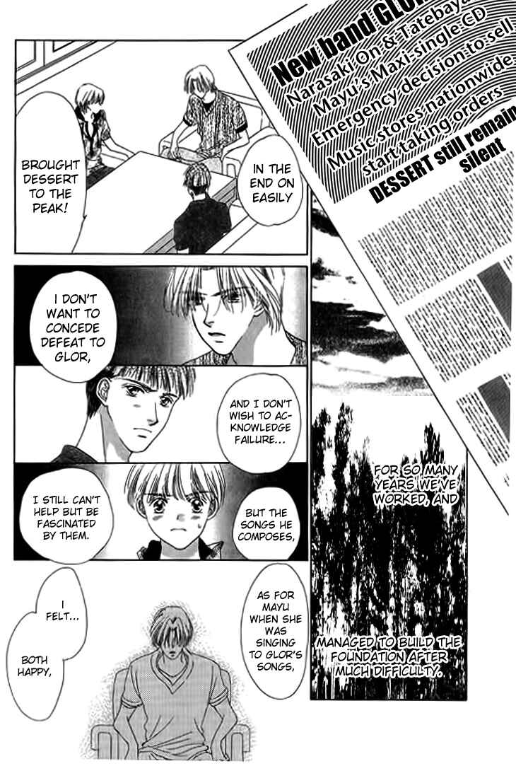 Page 30 Chapter 23 Voice of an Angel