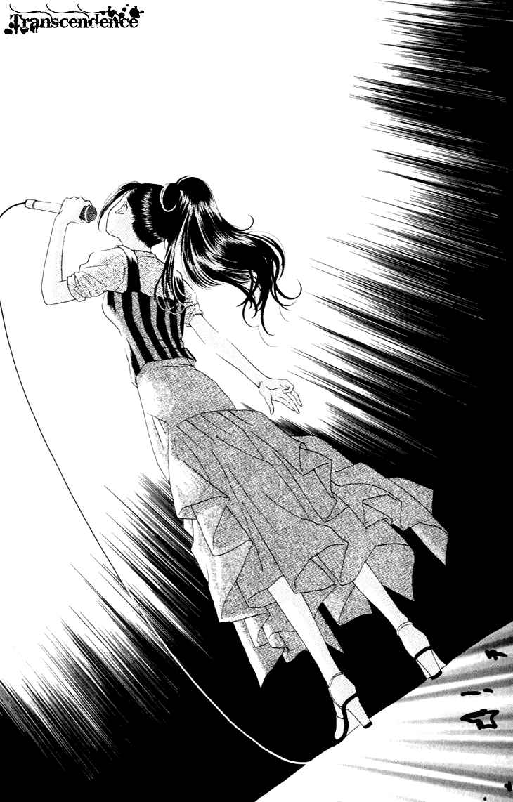 Page 27 Chapter 30 Voice of an Angel