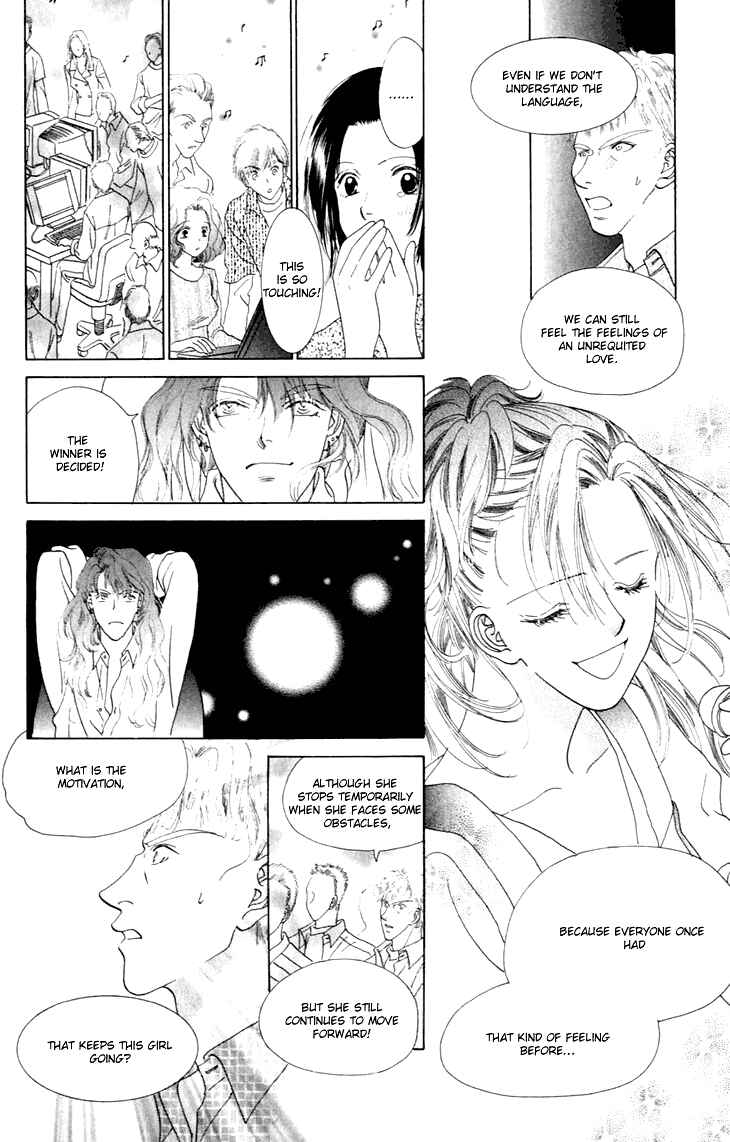 Page 31 Chapter 30 Voice of an Angel