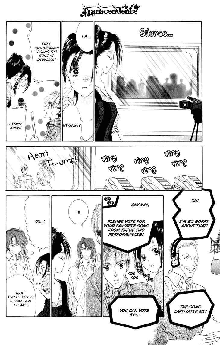 Page 33 Chapter 30 Voice of an Angel