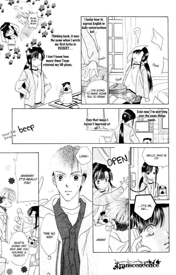Page 6 Chapter 30 Voice of an Angel