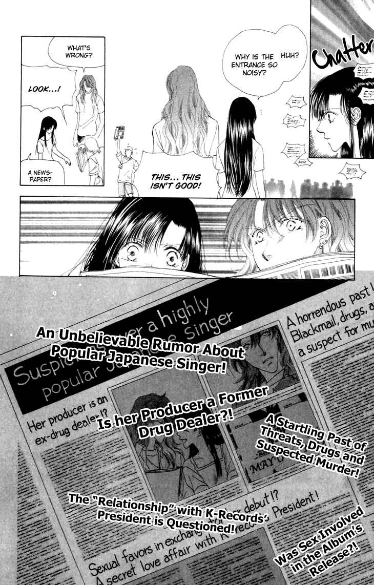 Page 13 Chapter 34 Voice of an Angel