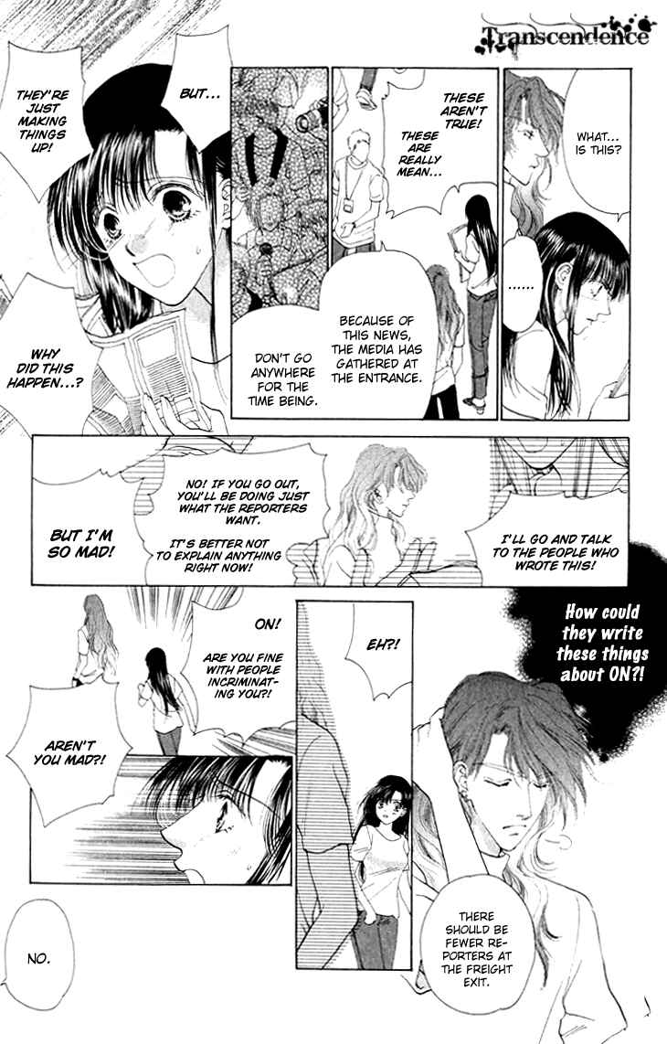 Page 14 Chapter 34 Voice of an Angel
