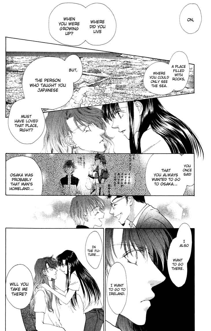 Page 25 Chapter 34 Voice of an Angel