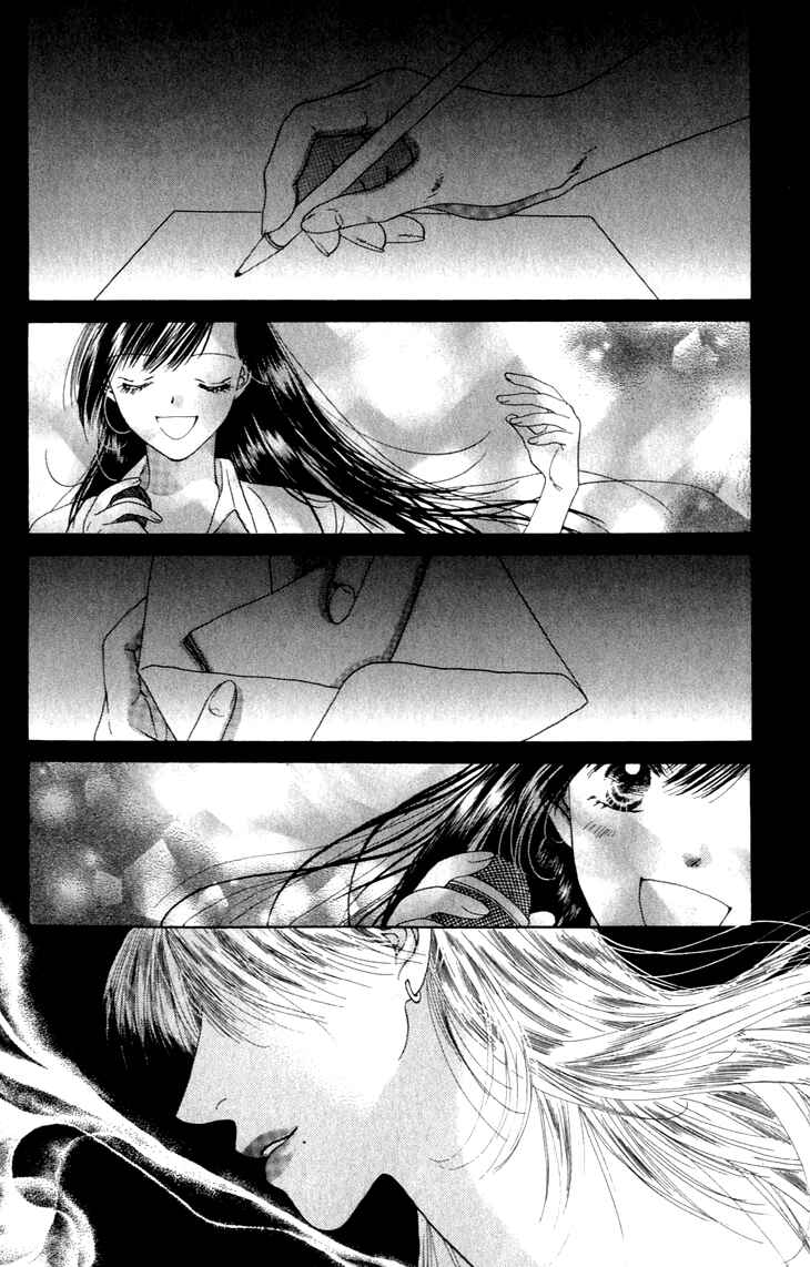 Page 29 Chapter 34 Voice of an Angel