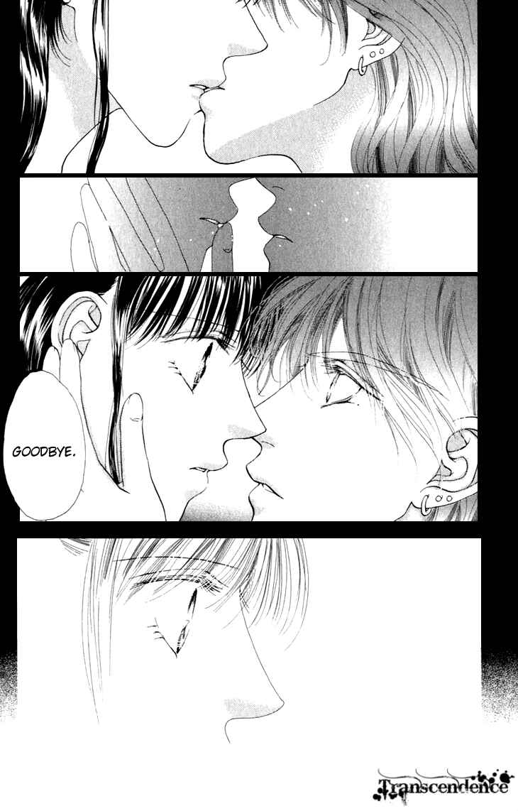Page 35 Chapter 34 Voice of an Angel
