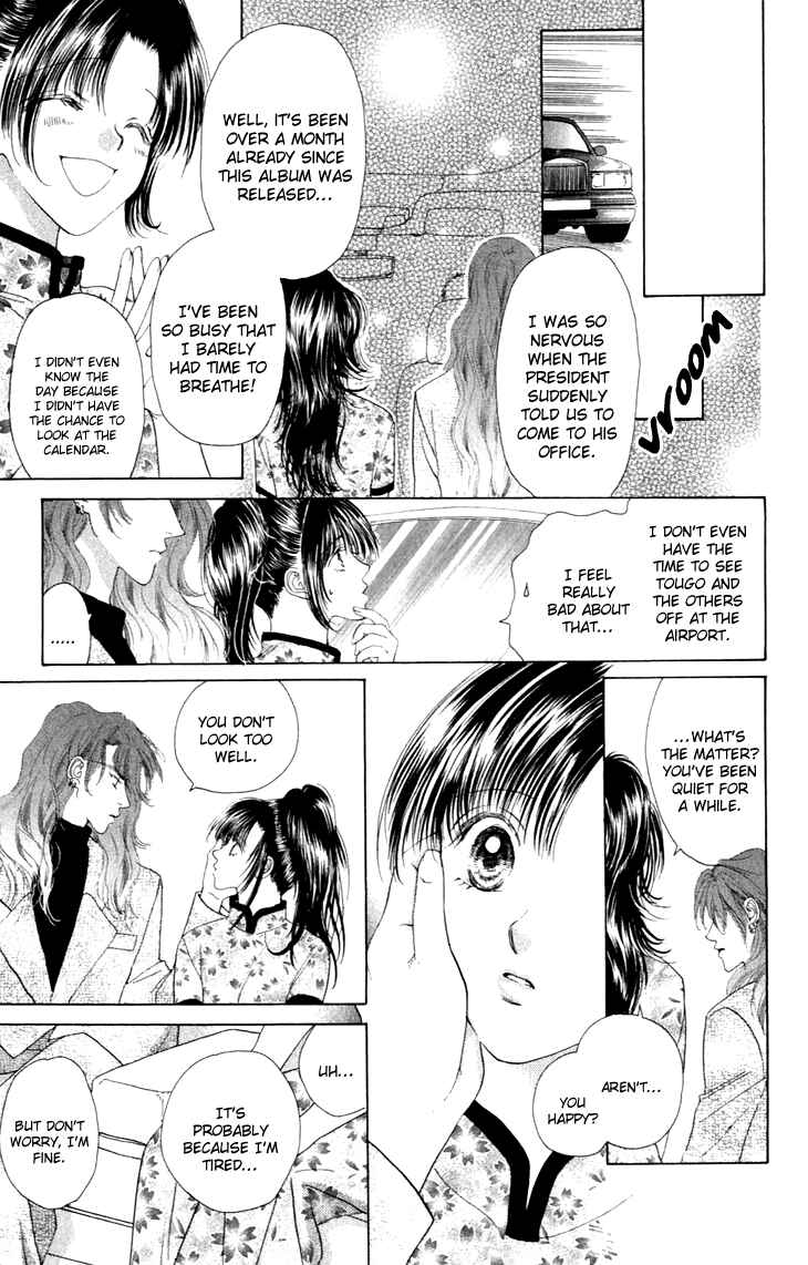 Page 6 Chapter 34 Voice of an Angel