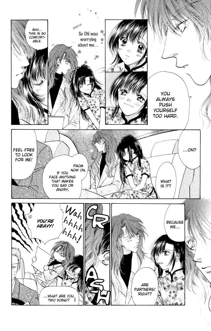 Page 7 Chapter 34 Voice of an Angel