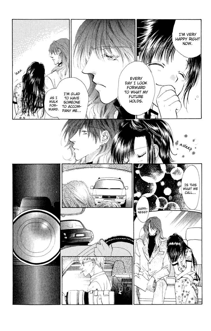 Page 9 Chapter 34 Voice of an Angel
