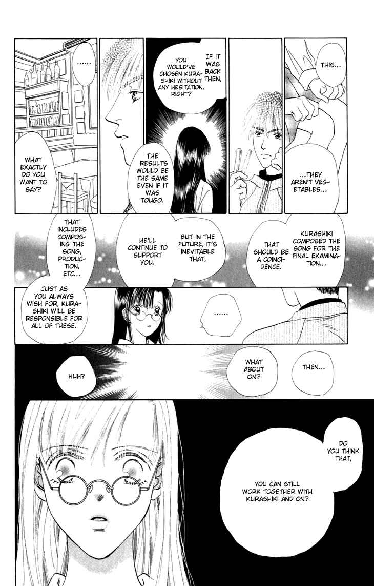 Page 11 Chapter 31 Voice of an Angel