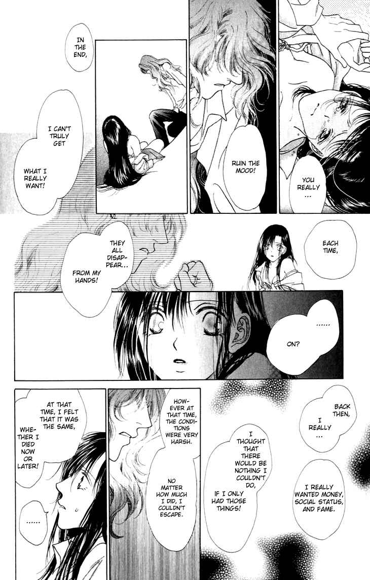 Page 25 Chapter 31 Voice of an Angel
