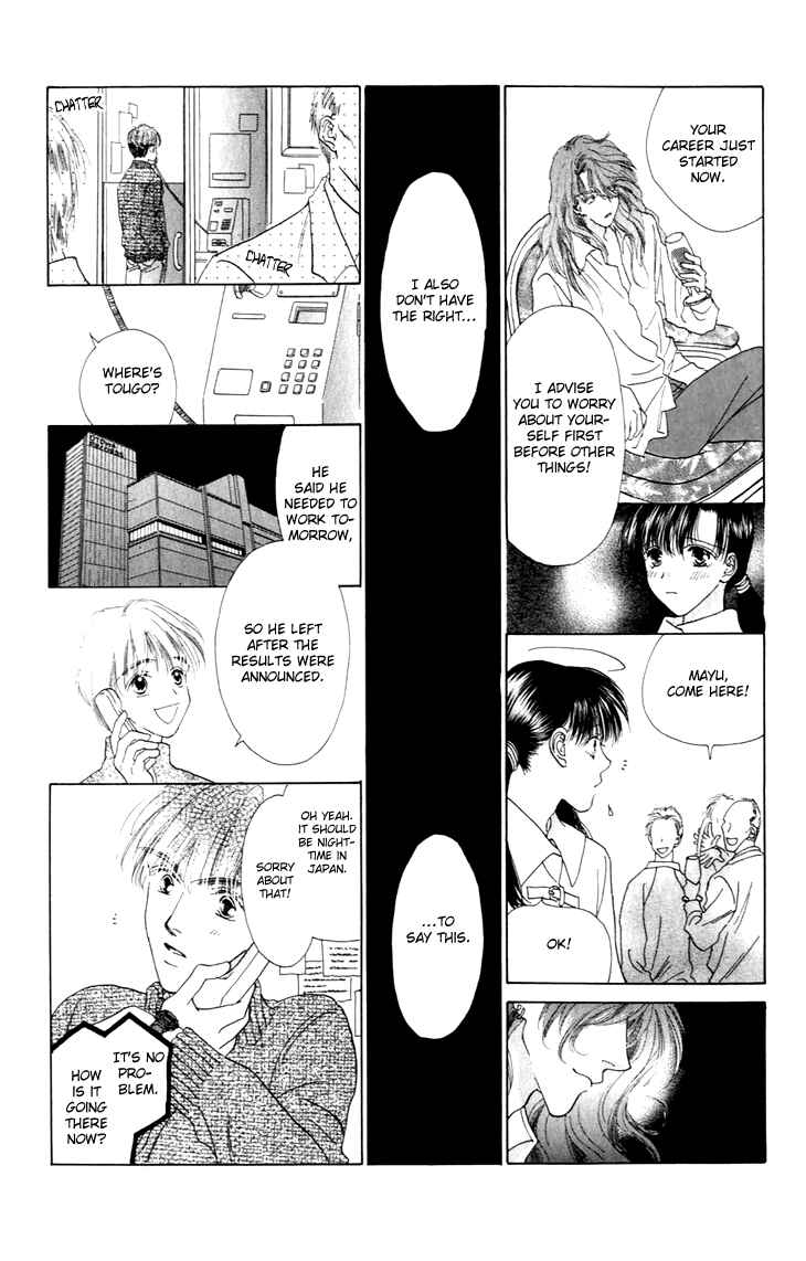 Page 6 Chapter 31 Voice of an Angel