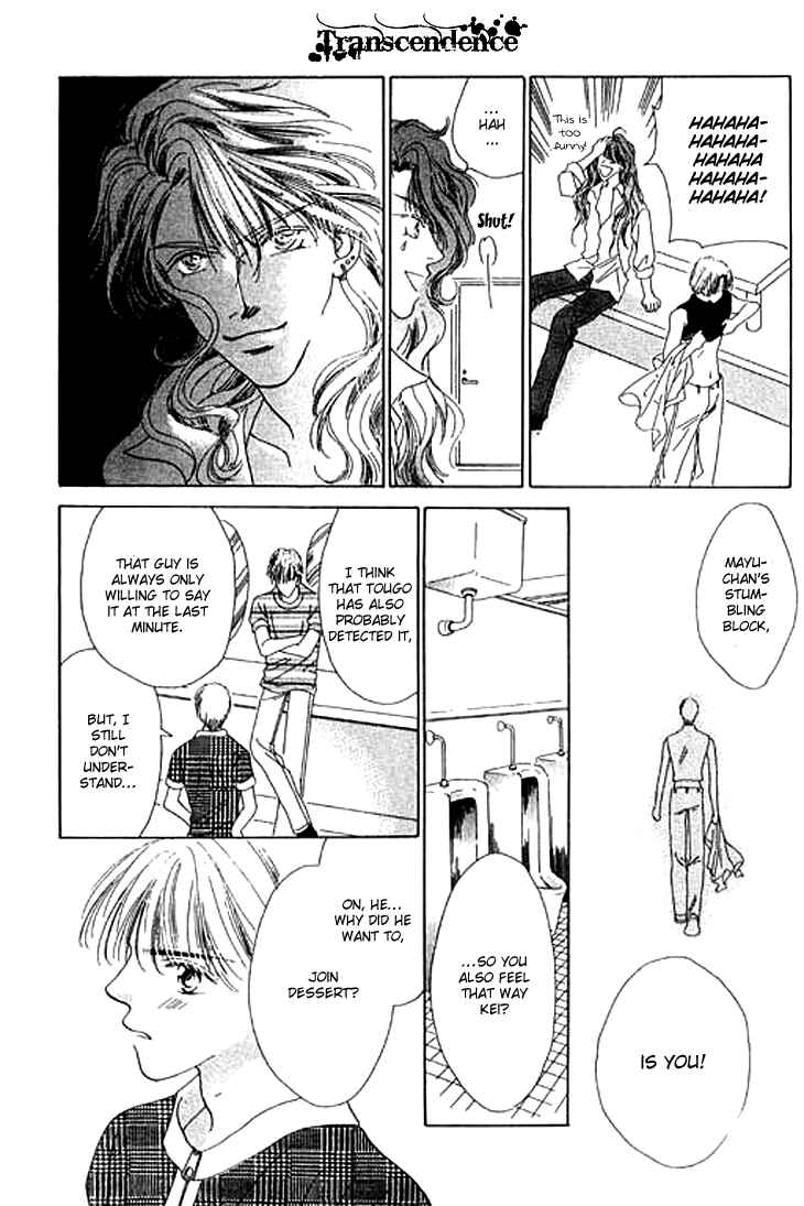 Page 16 Chapter 21 Voice of an Angel