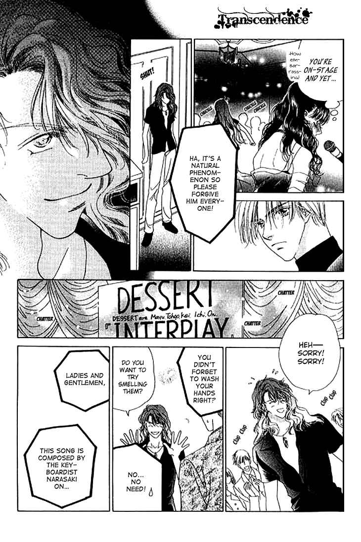 Page 24 Chapter 21 Voice of an Angel