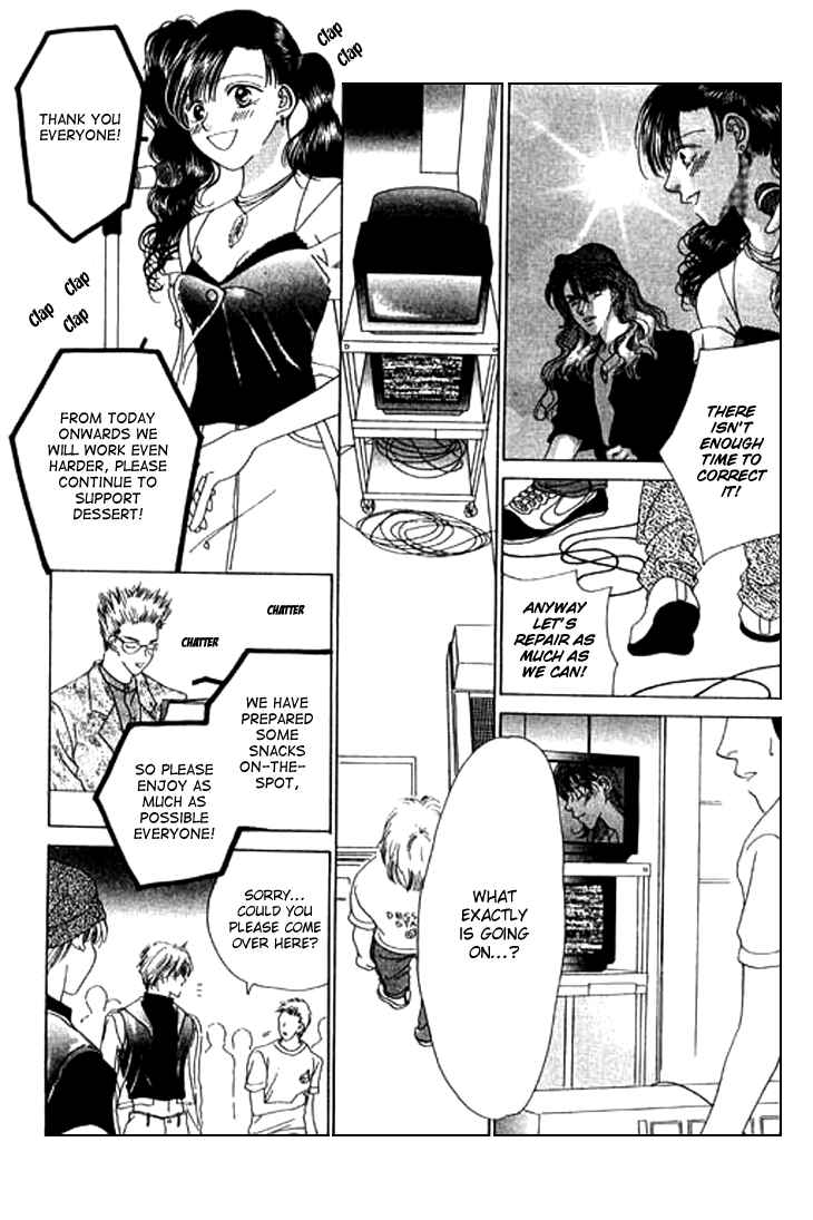 Page 26 Chapter 21 Voice of an Angel