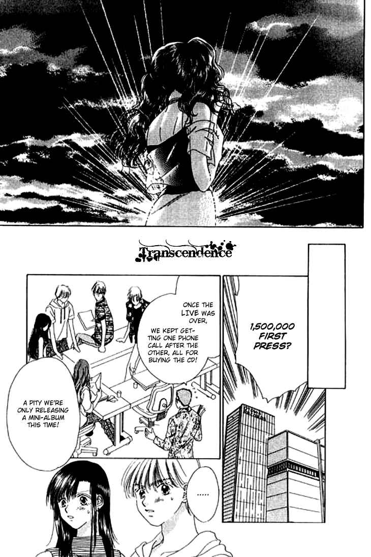 Page 34 Chapter 21 Voice of an Angel