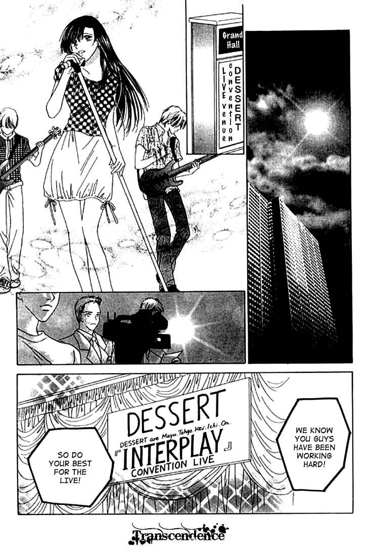 Page 4 Chapter 21 Voice of an Angel