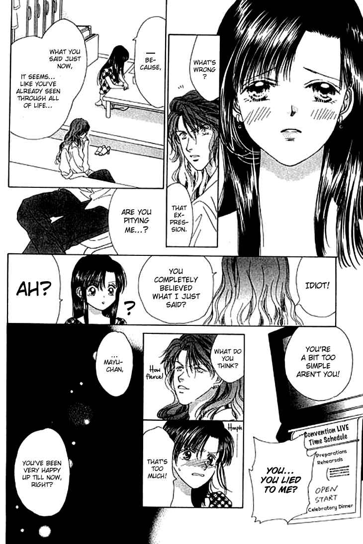 Page 7 Chapter 21 Voice of an Angel