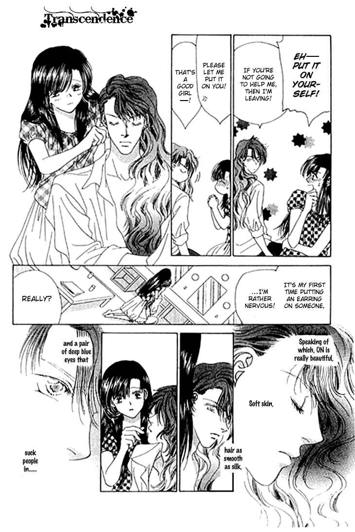Page 9 Chapter 21 Voice of an Angel