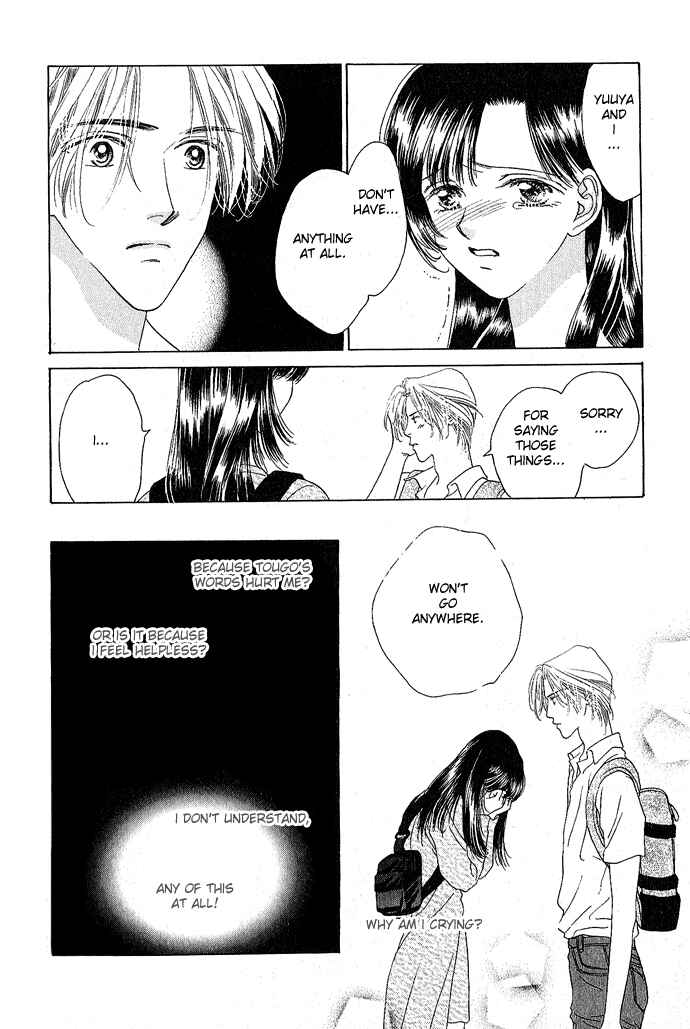 Page 12 Chapter 5 Voice of an Angel