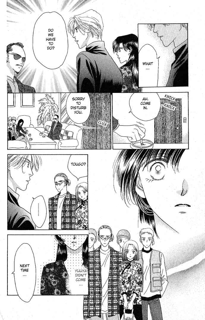 Page 28 Chapter 5 Voice of an Angel